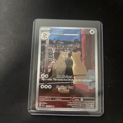 Persian 078/064 shrouded fable holo