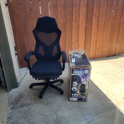 Gaming chair offerup new arrivals