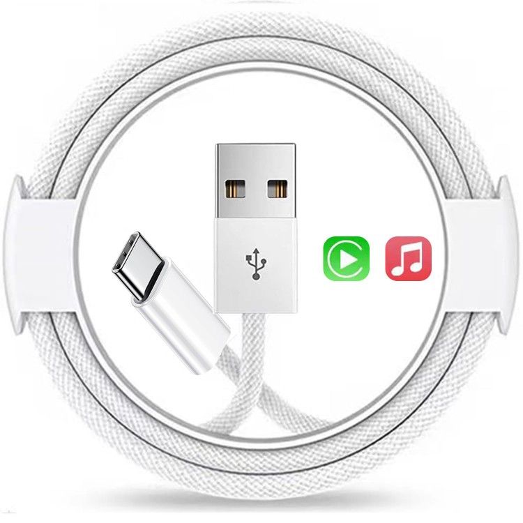 ukiism USB to USB C Cable Car Charger Cord Compatible for iPhone 15/16 Pro Max Plus, iPad Pro Air Mini-White Braided