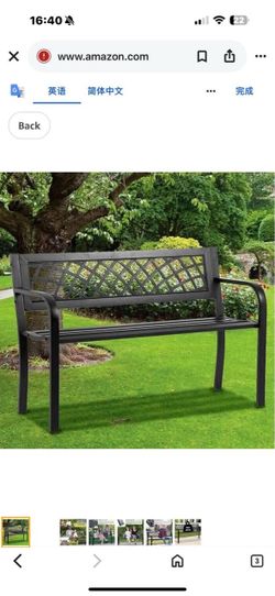 45.5" Metal Bench Outdoor - Heavy Duty Garden Patio Bench 400lbs Capacity,Weatherproof, Rust-Proof, Mesh Backrest, Bench for Porch, Deck, Backyard, Bl