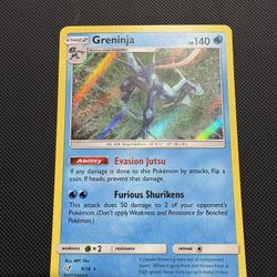 Greninja Detective Pikachu 