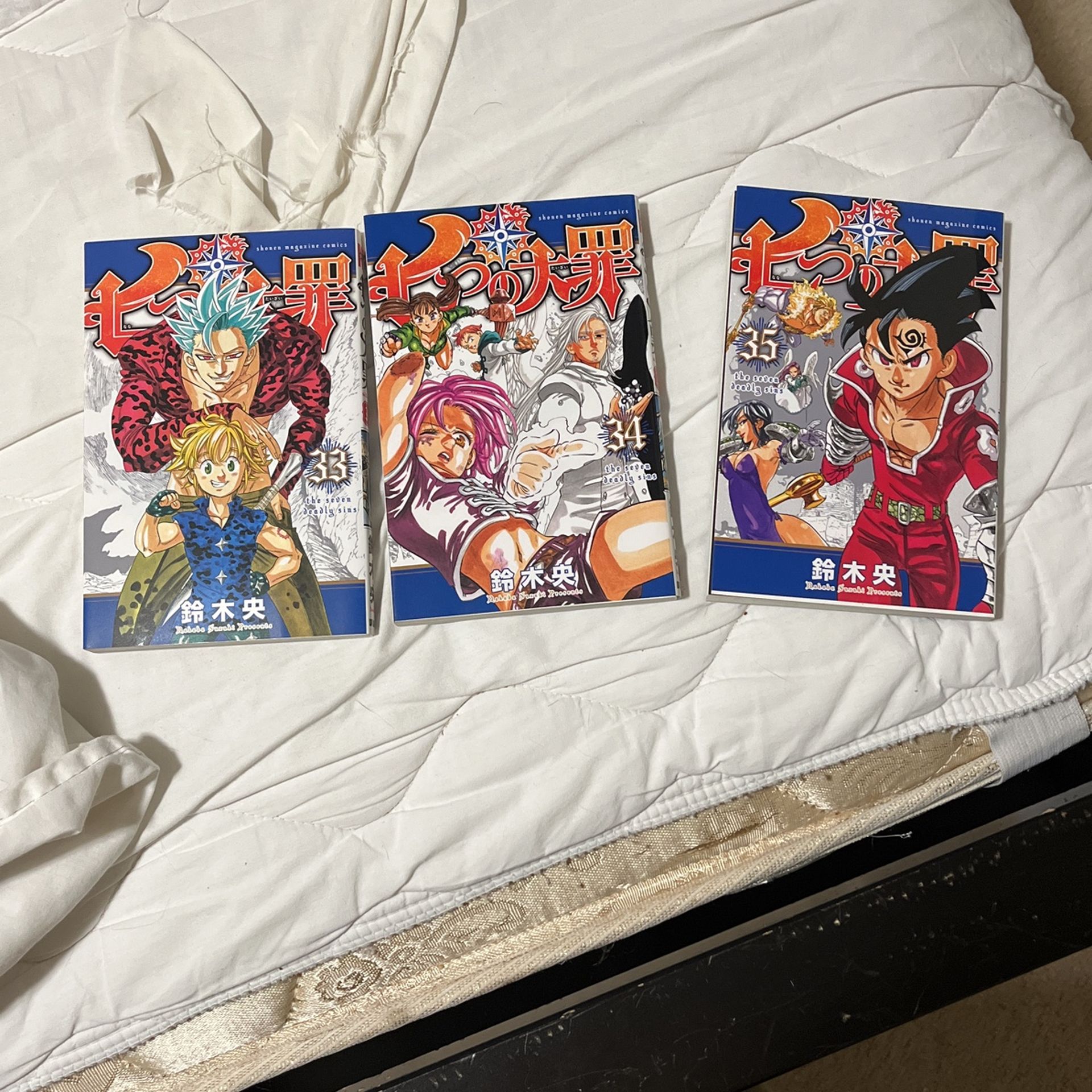 Manga, Seven Deadly Sins (33-35) (Japanese)