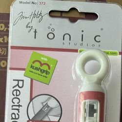 Rectractable Craft Pick