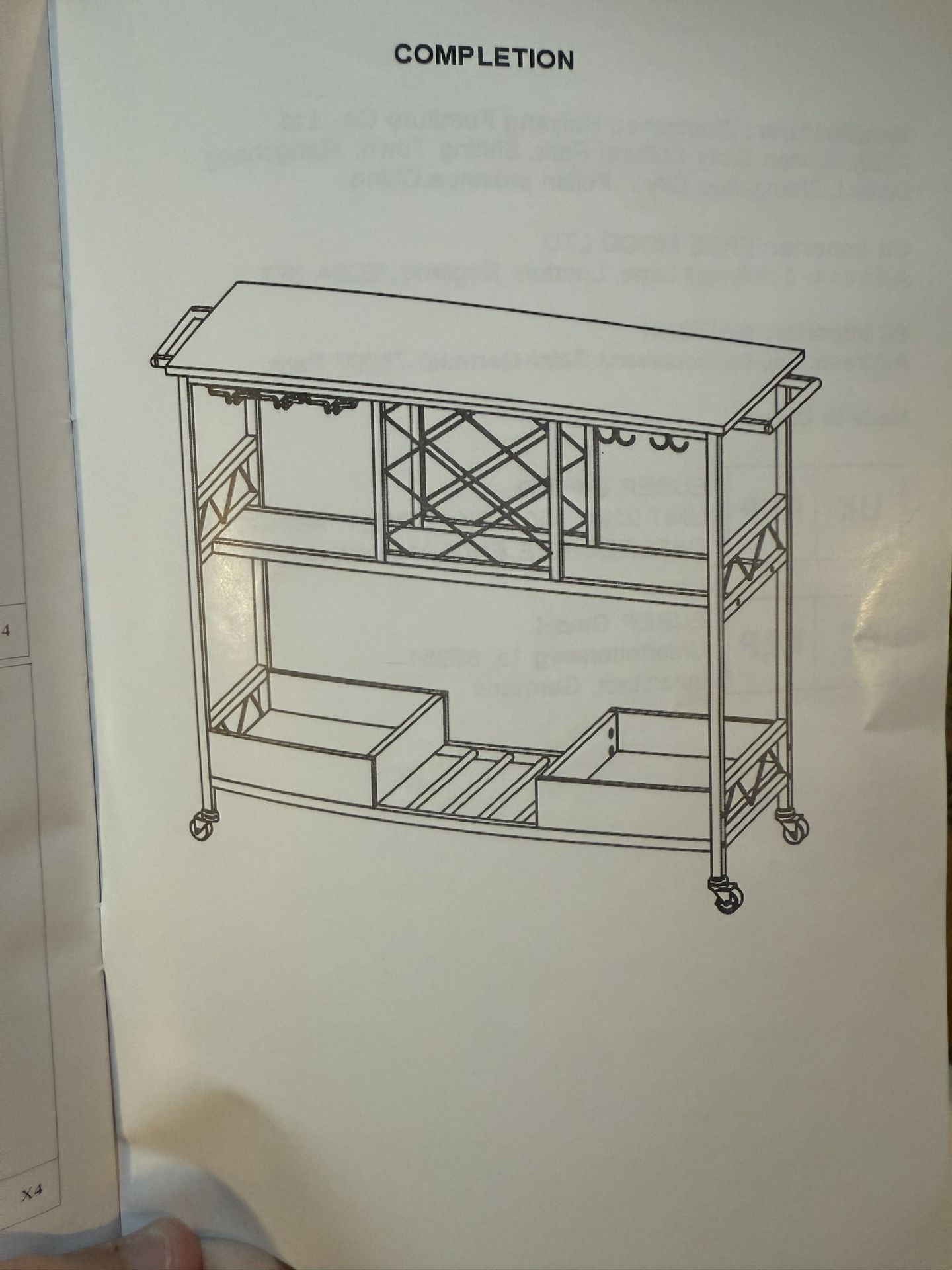 Bar Cart