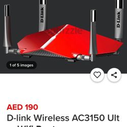 New Router AED-190
