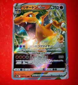 Charizard VSTAR RRR 014/172 S12a Japanese Holo Rare 2022 F/S NM Pokemon Card