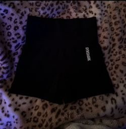 Gymshark Energy Seamless Shorts