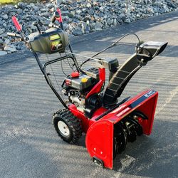 Storm Is Coming - 26” Snowblower Ready To Use