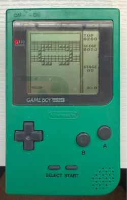 Game Boy Pocket with Alleyway- $120 OBO
