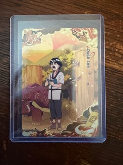 Naruto Kayou Rock Lee SE
