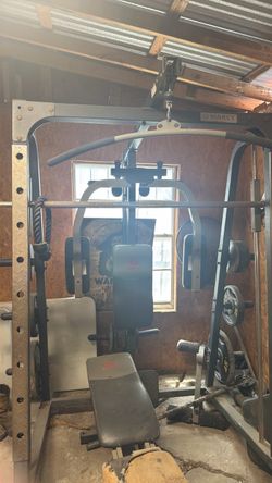 Marcy workout machine