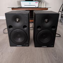 Yamaha MSP5 Studio Monitors