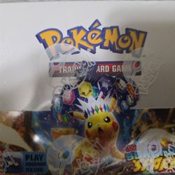 Surging sparks booster box