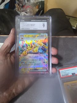 CGC 9 JAPANESE JOLTEON EX