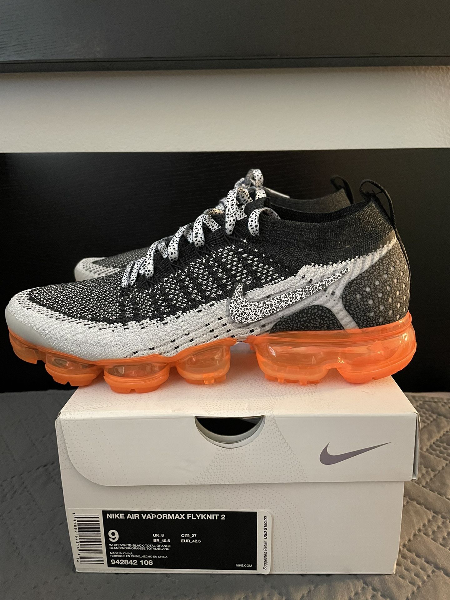 Nike VaporMax Flyknit Safari Men's Size