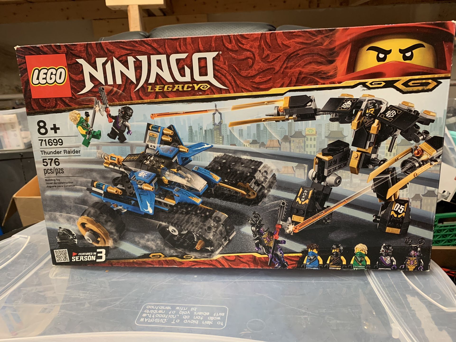 Lego Ninjago Set
