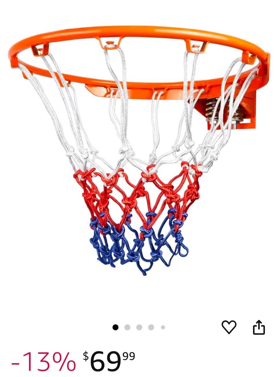 Basketball Court Rim