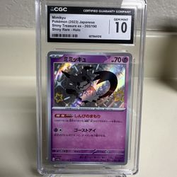 Mimikyu 265/190 Shiny Treasure ex JP Pokemon TCG Graded CGC 10 Gem Mint