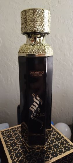 Raees Luxury edition