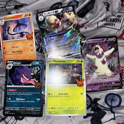 Pokémon Cards