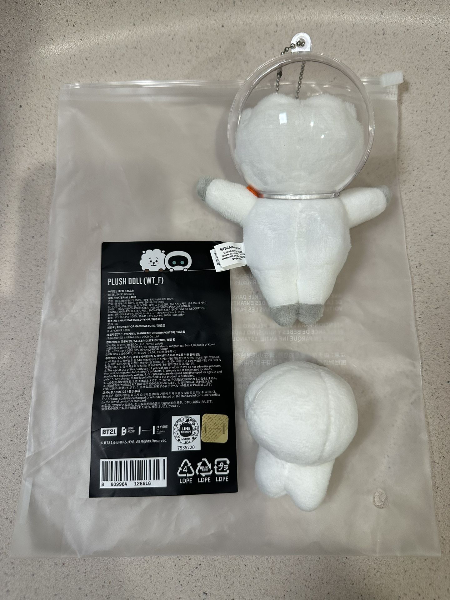 BTS Jin Wootteo x RJ Plush Doll (White)