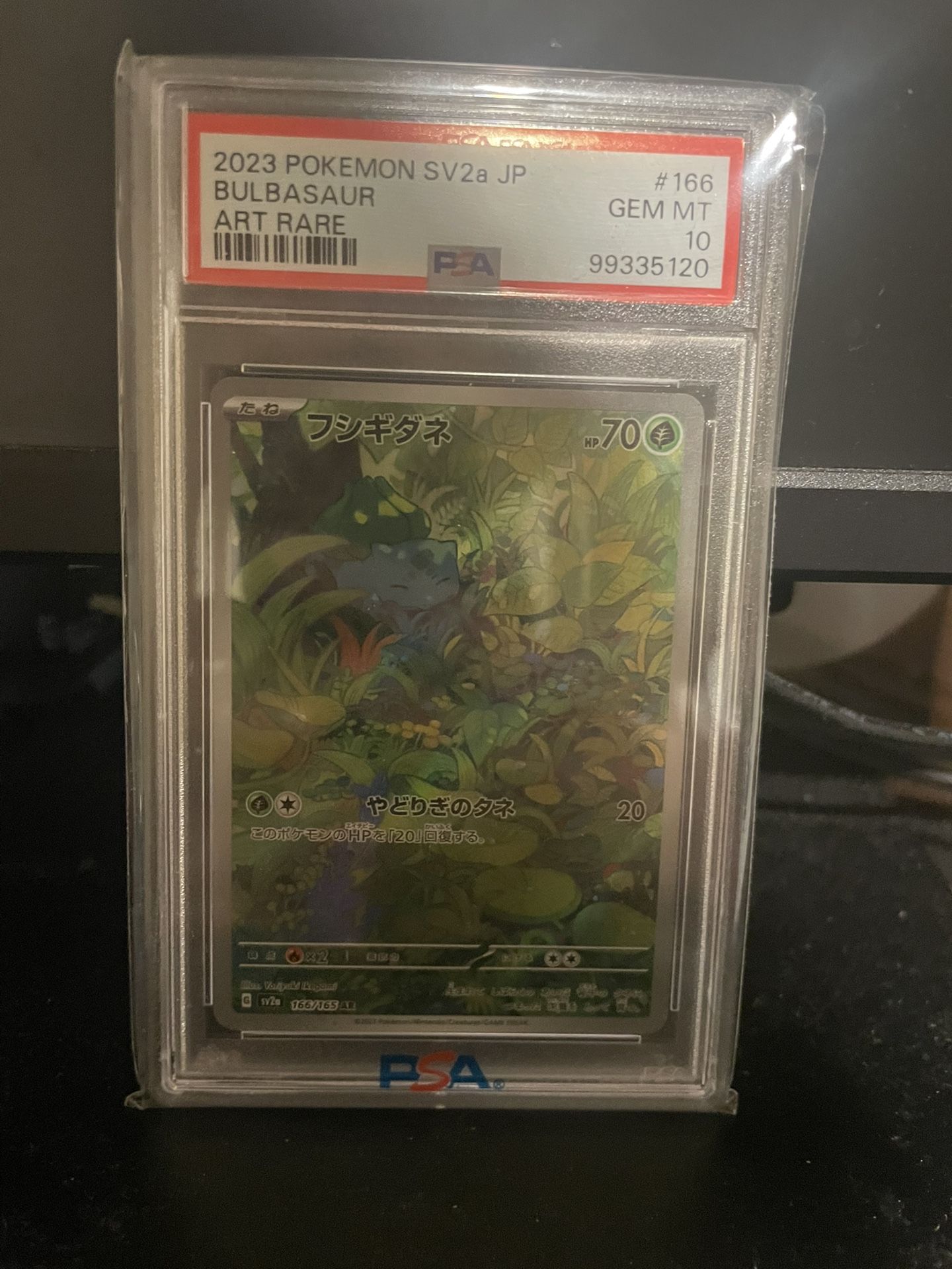 PSA 10 Bulbasaur 151 Japanese