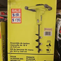 Ryobi 18v Auger Combo