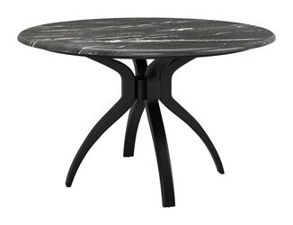 Sumay Black Dining Table