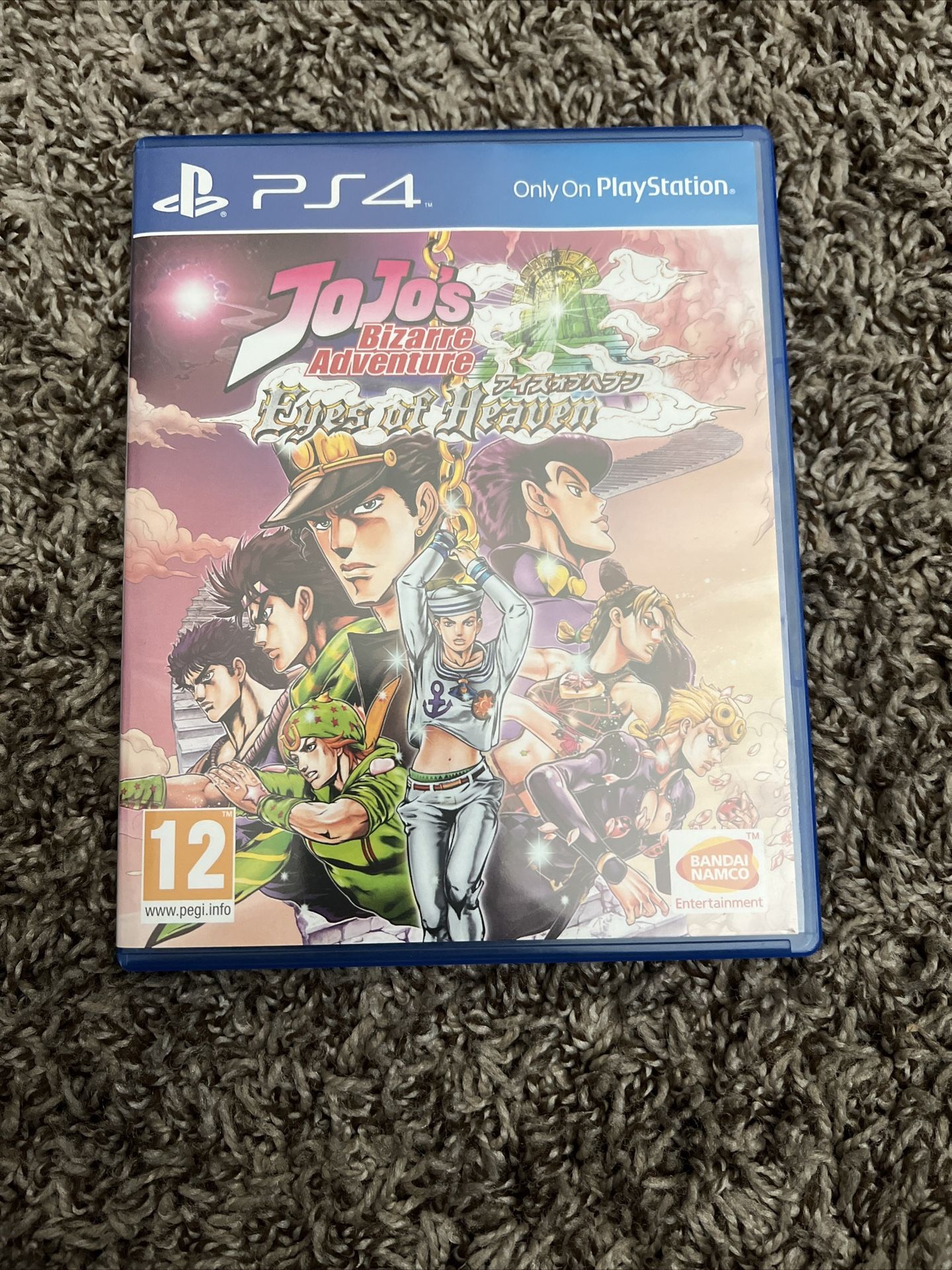 JoJo's Bizarre Adventure: Eyes of Heaven (Sony PlayStation, PS4, 2016)