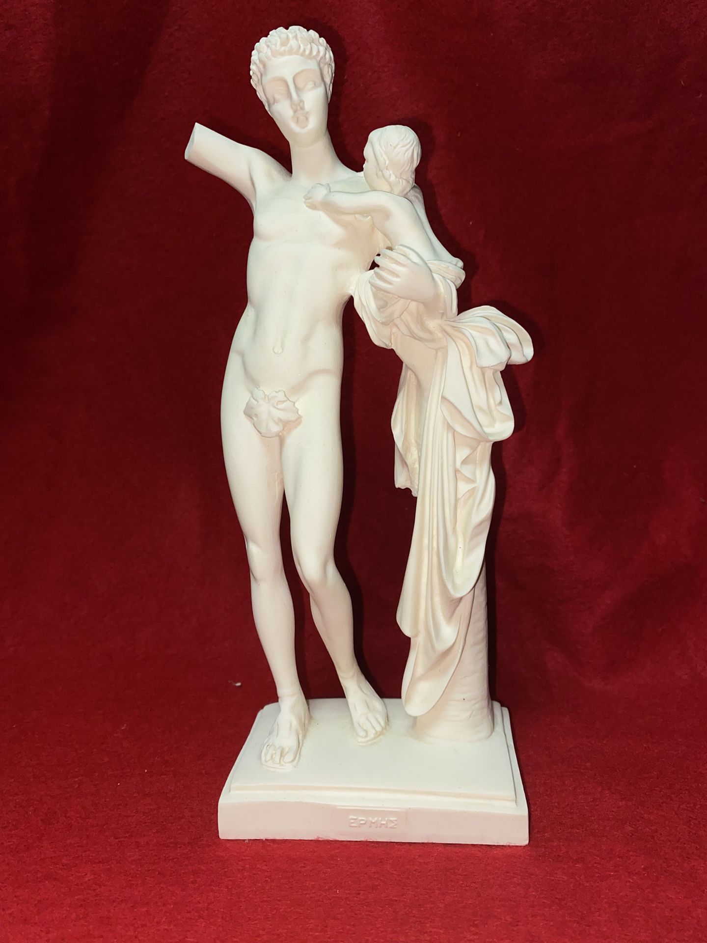 Vintage 9.5 Inch Greek Ermes Figurine Imported From Greece