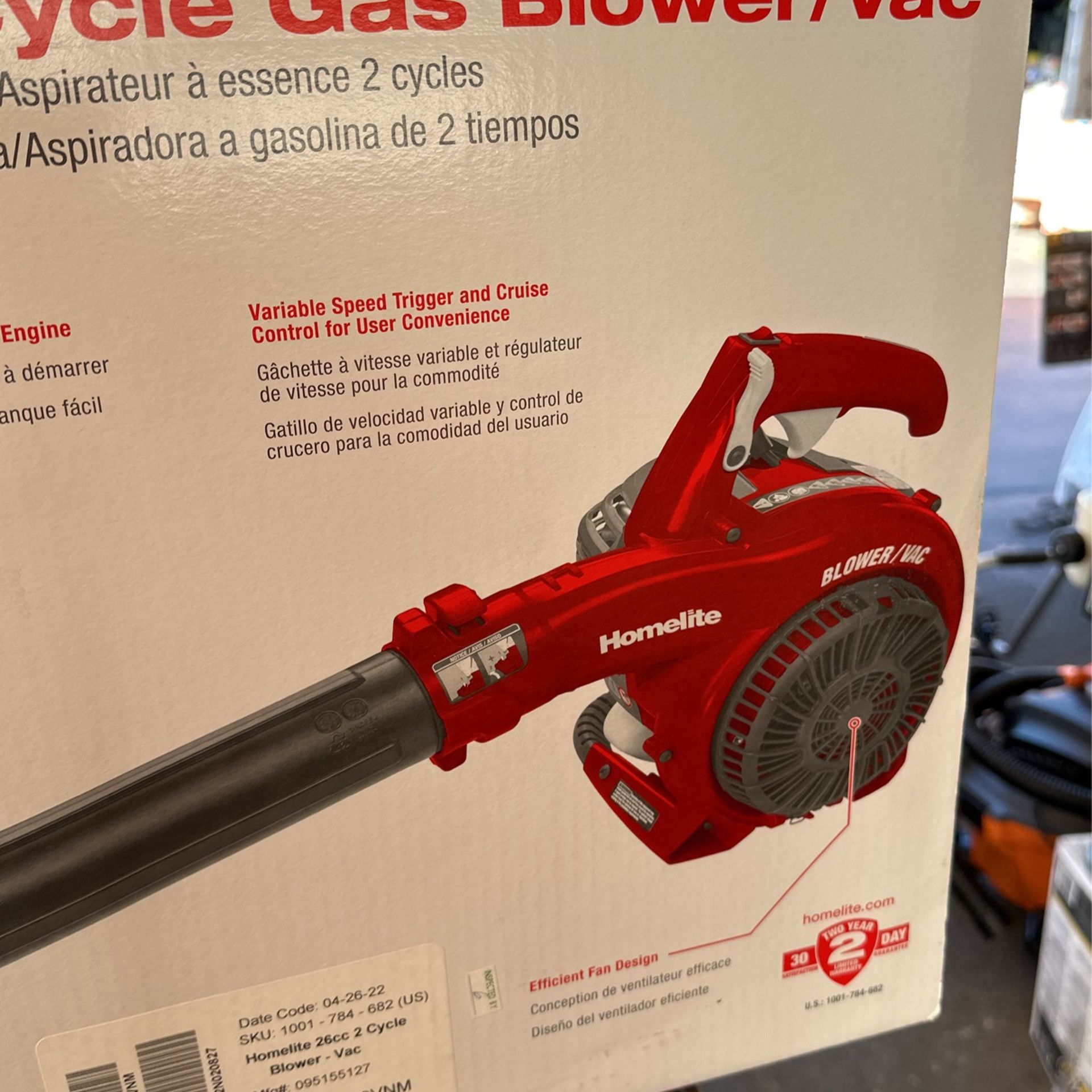 Homelite 150 MPH 400 CFM 26cc Gas Handheld Blower Vacuum
