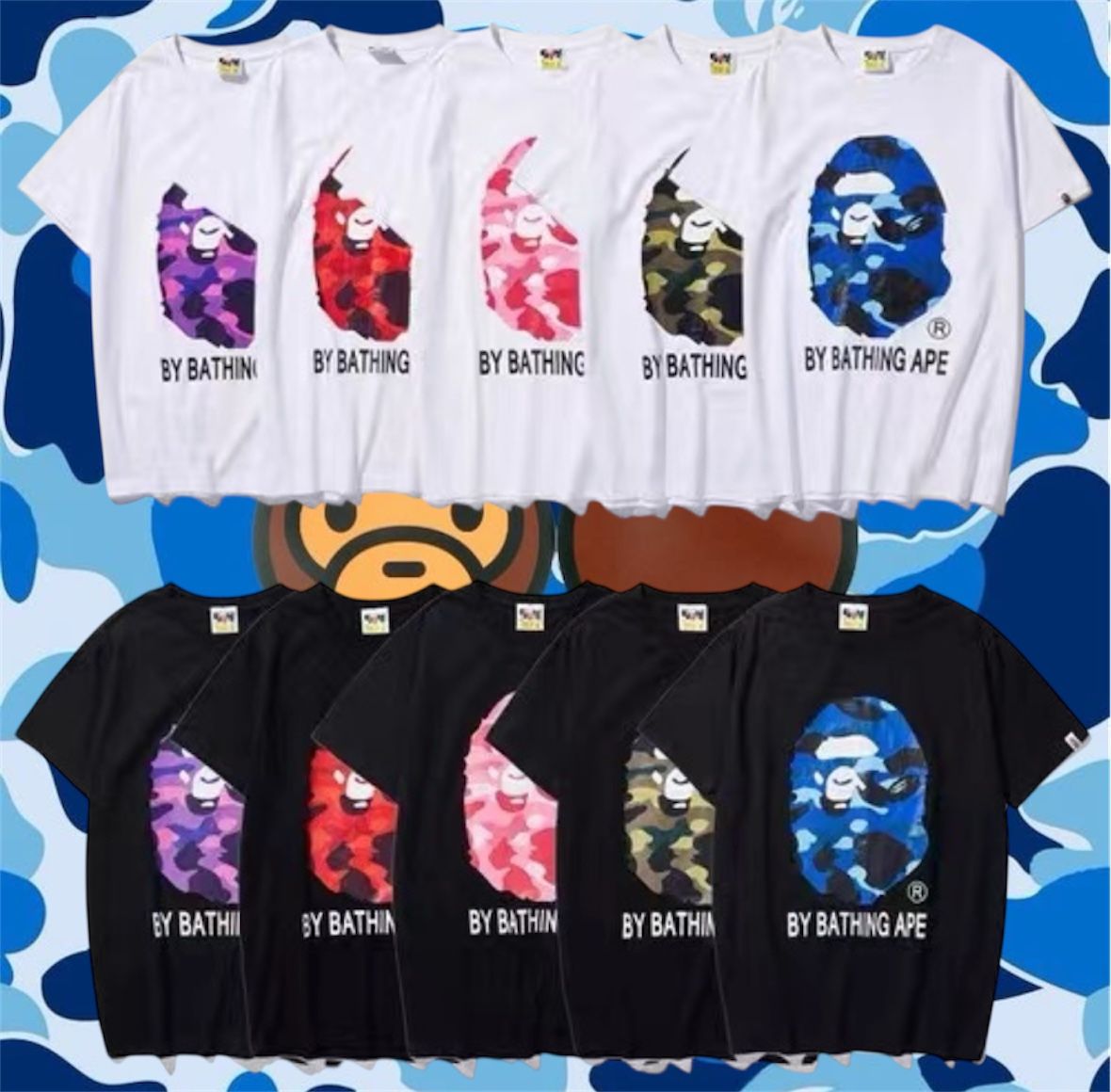 Regular Bape Tees