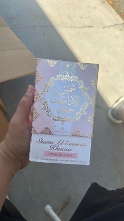 Ard Al Zaafaran Shams Al Emarat Khususi Pink Blush