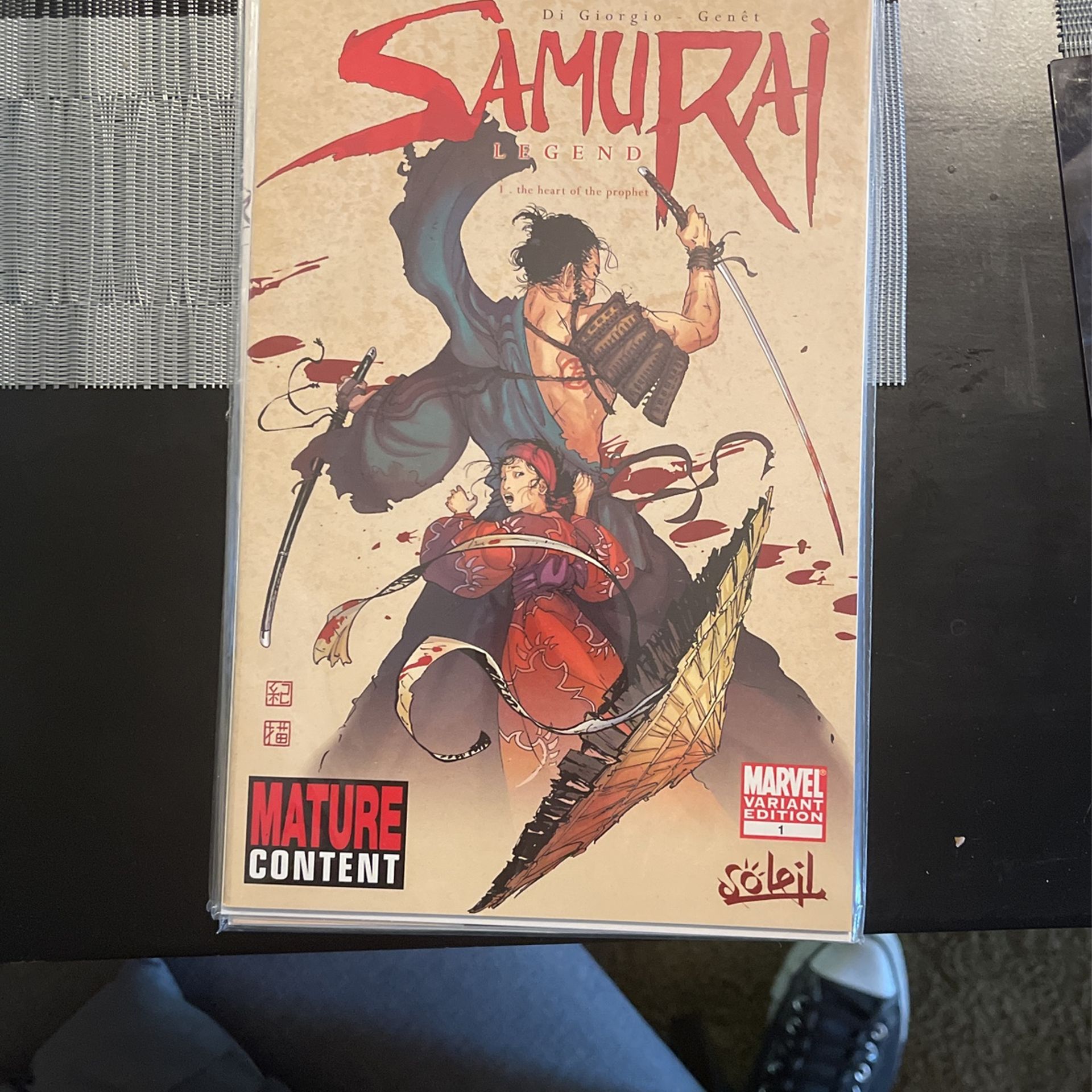 Samurai Legend Variant Cover #1