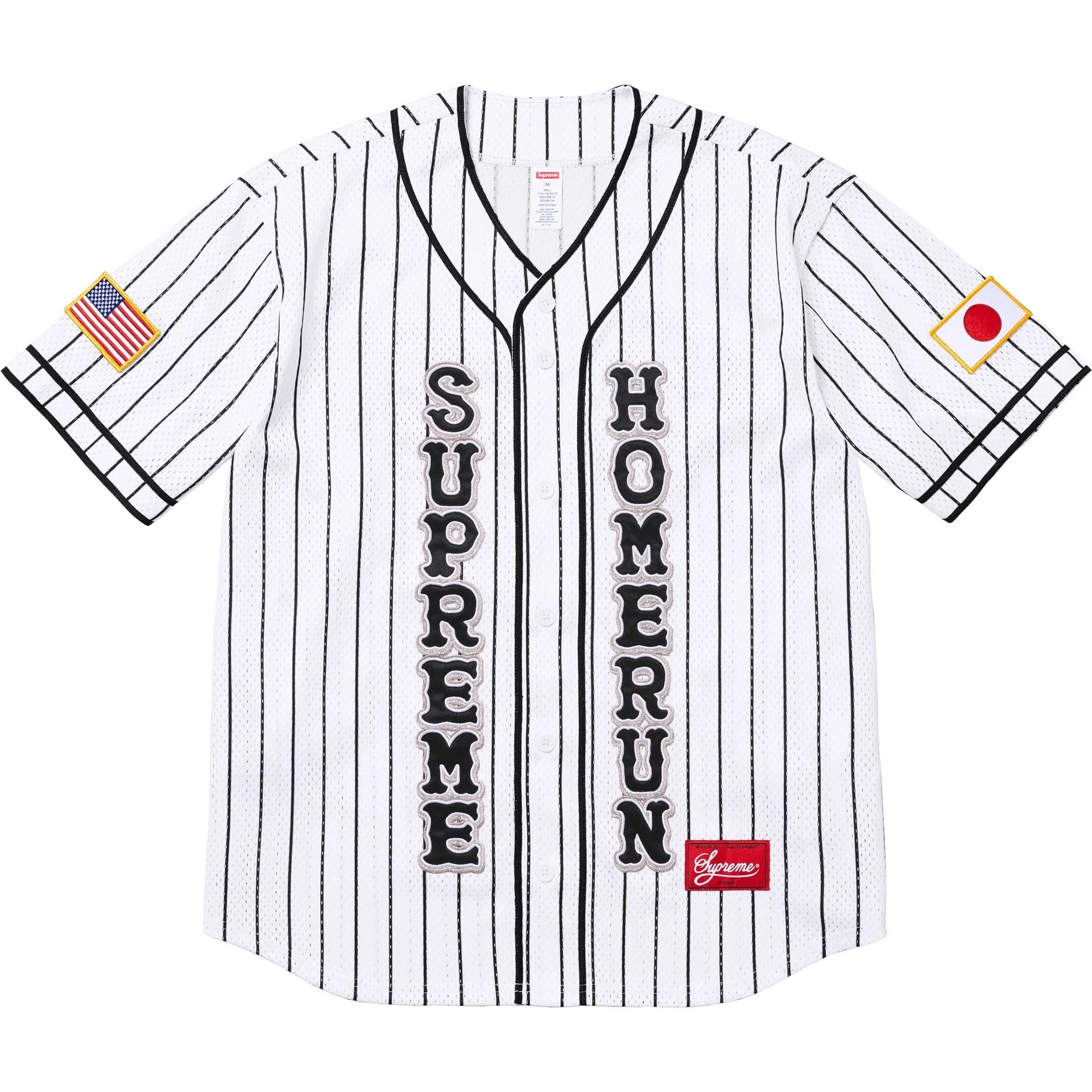 Supreme Homerun Baseball Jersey