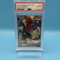 Charizard Shiny Star V 