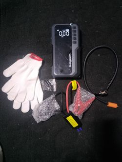 portable jump starter with air pump