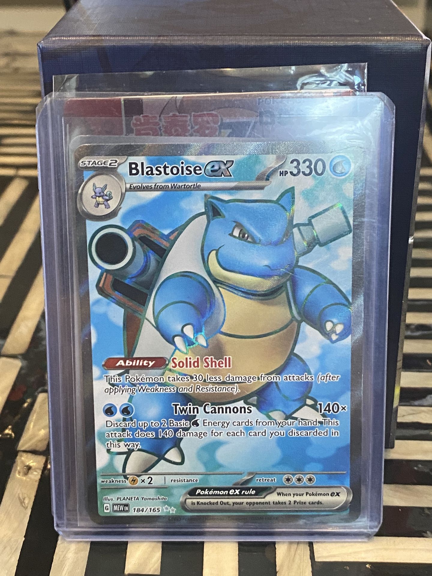 Blastoise Ex