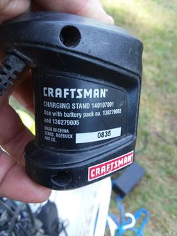 Craftsman cgarger