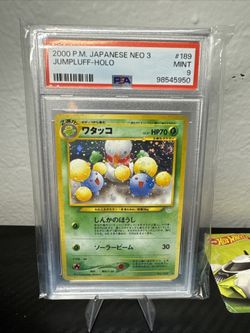 Pokemon TCG Vintage Japanese Jumpluff PSA 9🔥
