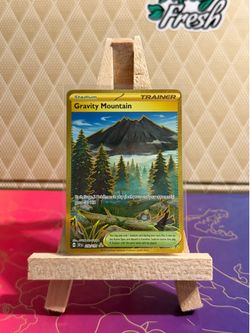 Gravity Mountain 250/191