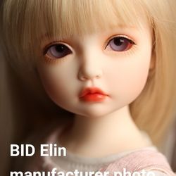 BJD Ball Jointed Doll BID Elin By Iplehouse - New
