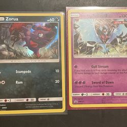 Pokemon Sun & Moon Black Star Promos