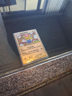 Mario Pikachu
