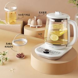 Brand New Multifunctional Electric Kettle 