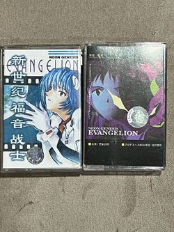Neon Genesis Evangelion II Cassette Tape King Records 1995/96 Japan Anime