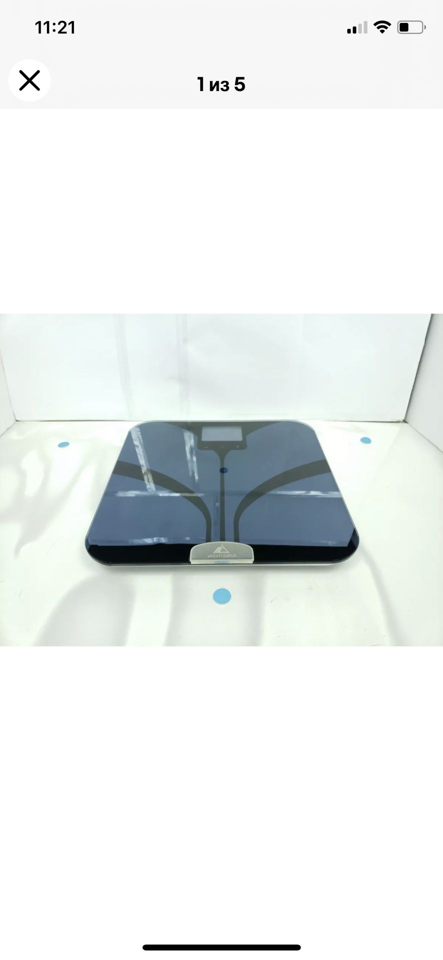 Weight Gurus Bluetooth Smart Connected Scale 