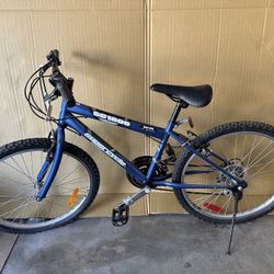 Supercycle SC1800 Youth Bike