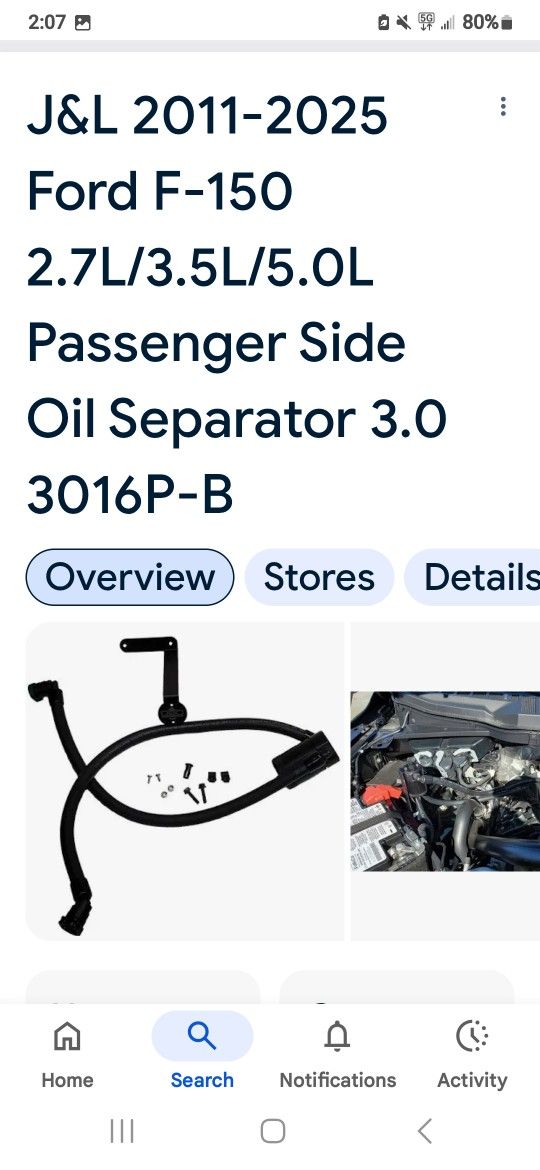 F150 J & L OIL SEPARATOR