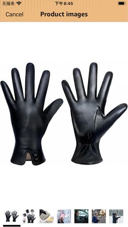 Black Leather Winter Gloves